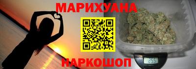 мефедрон VHQ Ливны