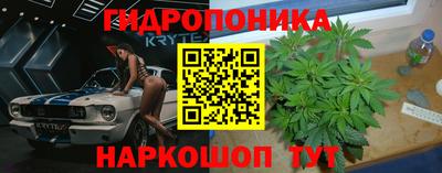 мефедрон VHQ Ливны