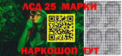 ешки Ярцево
