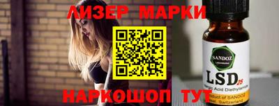 мефедрон VHQ Ливны
