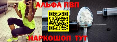 марки nbome Ликино-Дулёво