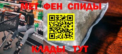 гидропоника Янаул