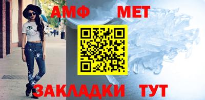 марки nbome Ликино-Дулёво