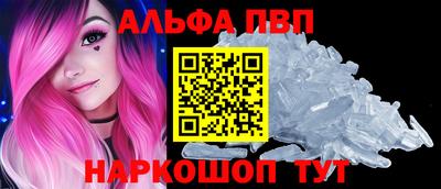 марки nbome Ликино-Дулёво
