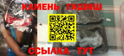 марки nbome Ликино-Дулёво