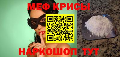 марки nbome Ликино-Дулёво